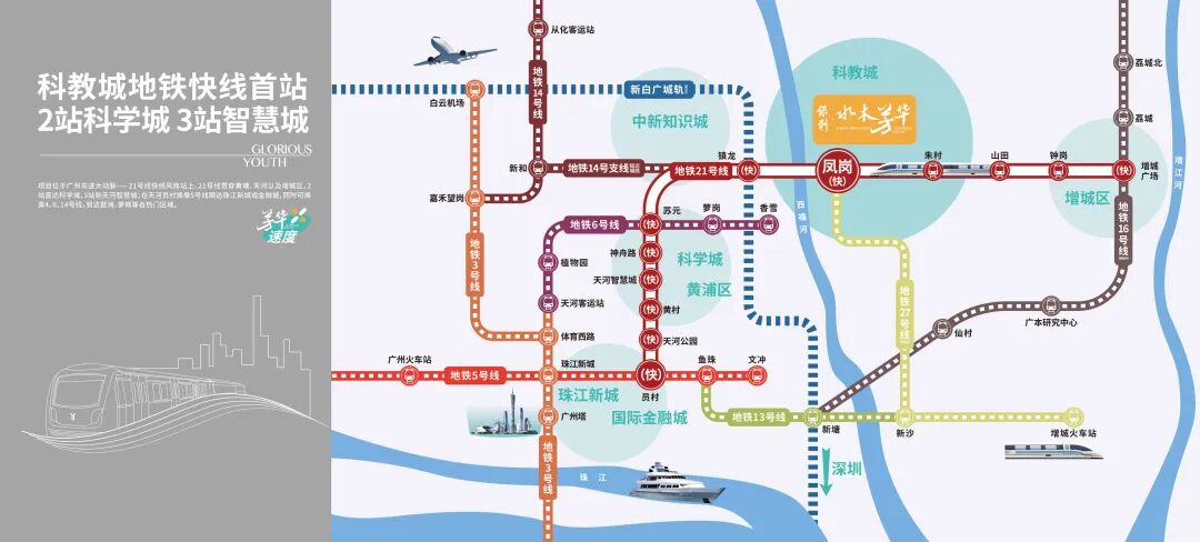 敢想？增城牛盘喊涨，居然还卖爆了？！