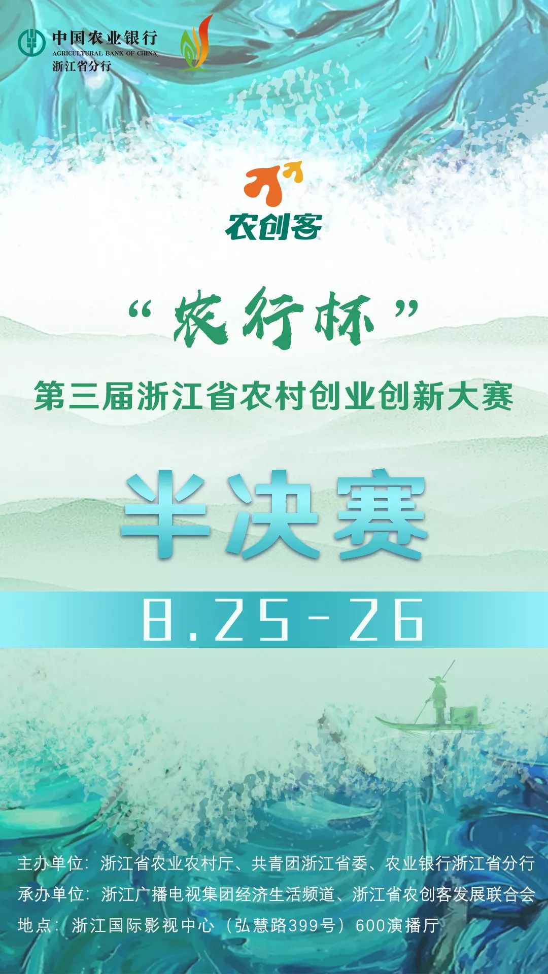 广西农村创业项目_农村电商创业项目_浙江农村创业项目