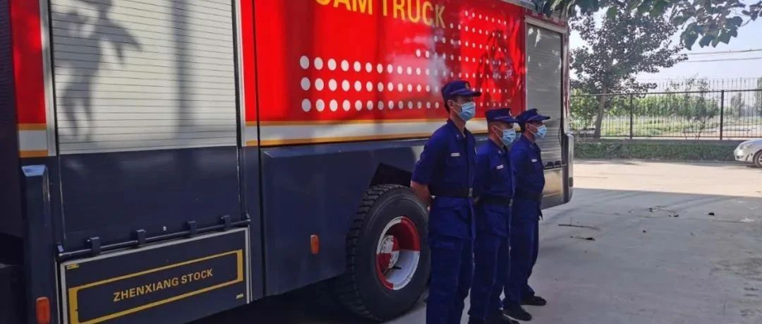 雄县消防救援大队为2020年高考保驾护航 ！