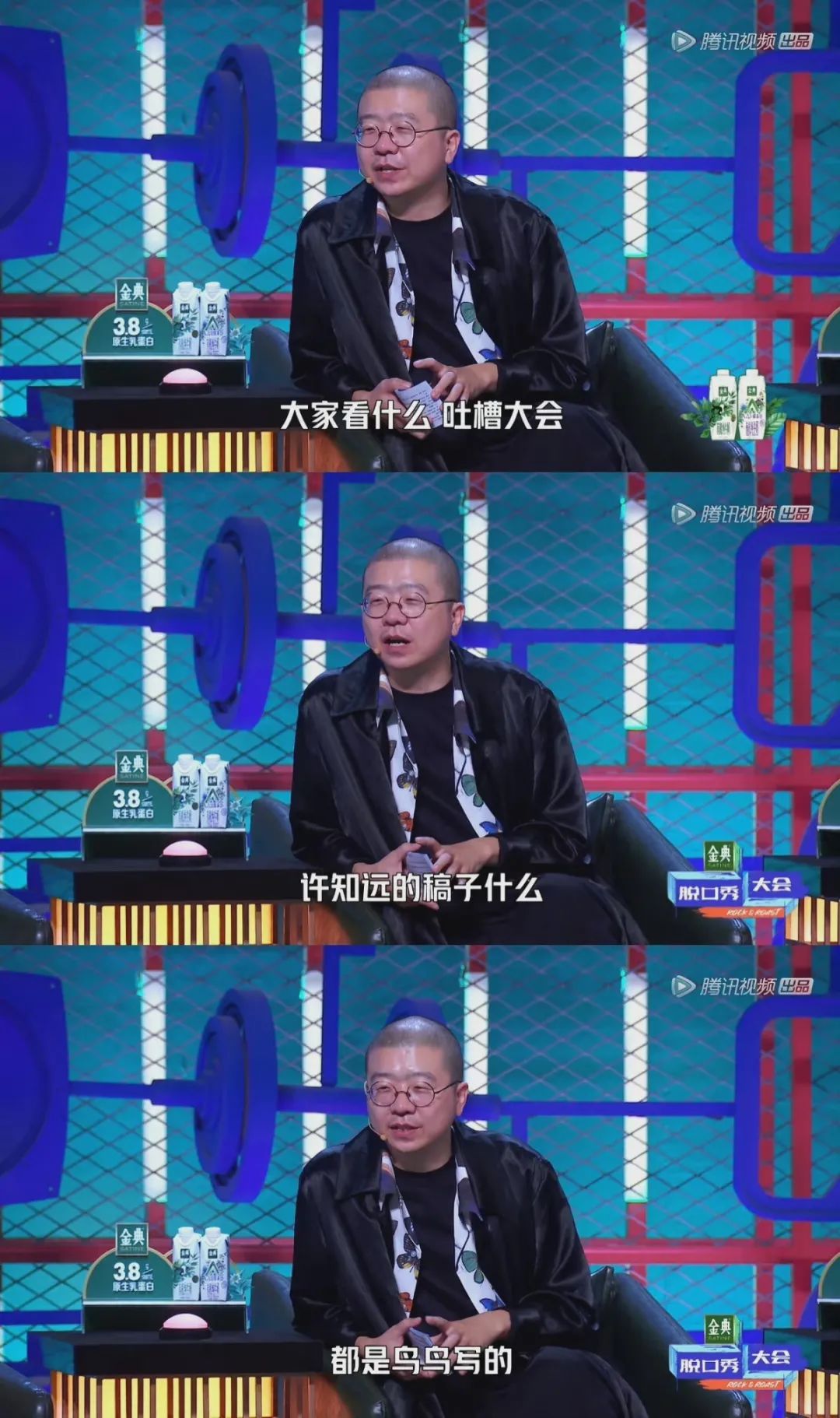 禹志皓姜胜允合照_徐志胜哪里人_浙江上虞人徐志娣