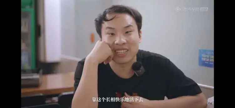 禹志皓姜胜允合照_徐志胜_广宇志合 徐志言