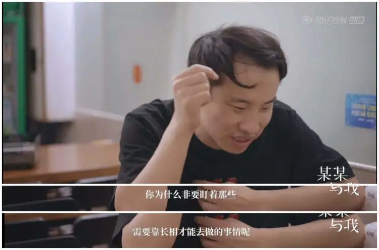 徐志胜_禹志皓姜胜允合照_广宇志合 徐志言