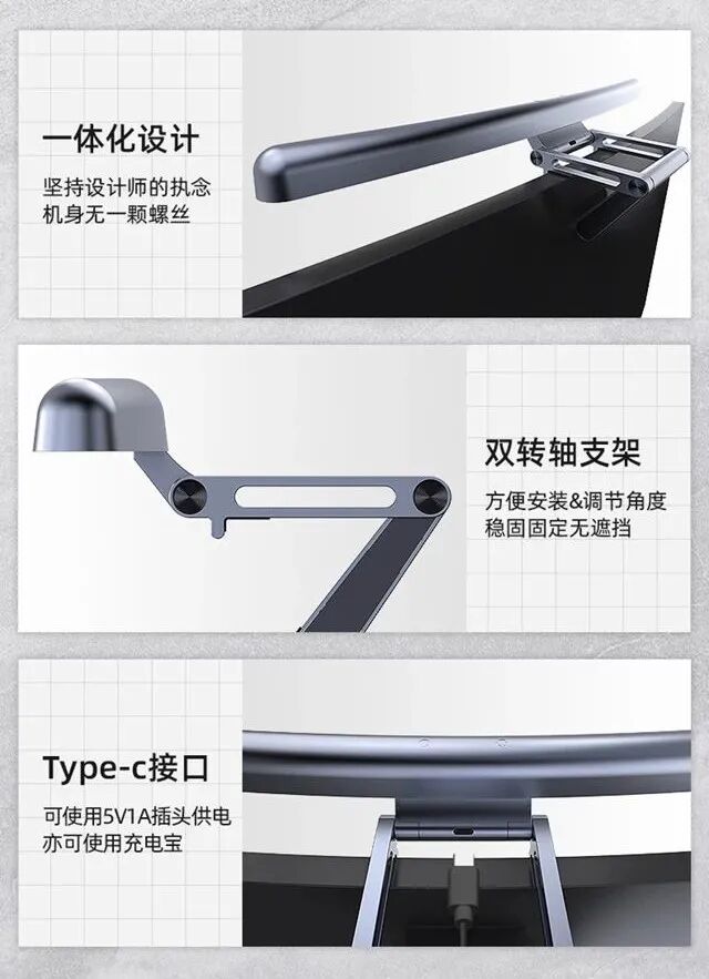 掰彎！新一代曲面屏掛燈發布！節約空間、逼格滿滿~的圖8