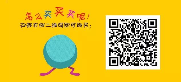 這個手機支架功能太多了！充電聽歌兩不誤！還是指環扣、車載磁吸！ 科技 第19張