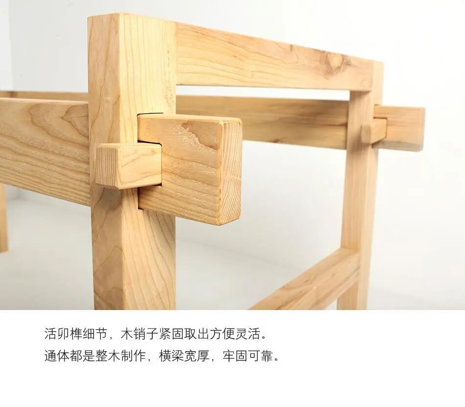 無恥！韓國將中國的榫卯技術成功申遺！的圖1