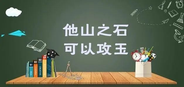 优质经验作用有哪些_优质经验作用_优异经验