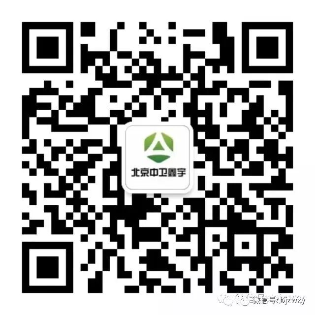 医用针头是什么材料胰岛素注射针头，重复使用有什么危害？_https://www.jmylbn.com_新闻资讯_第11张