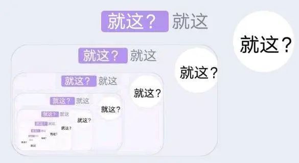 文章关联图片