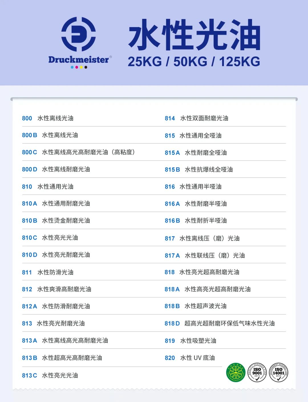 河北禮盒印刷_禮盒包裝印刷工藝有哪些_巧手折禮盒--87種包裝禮盒折法