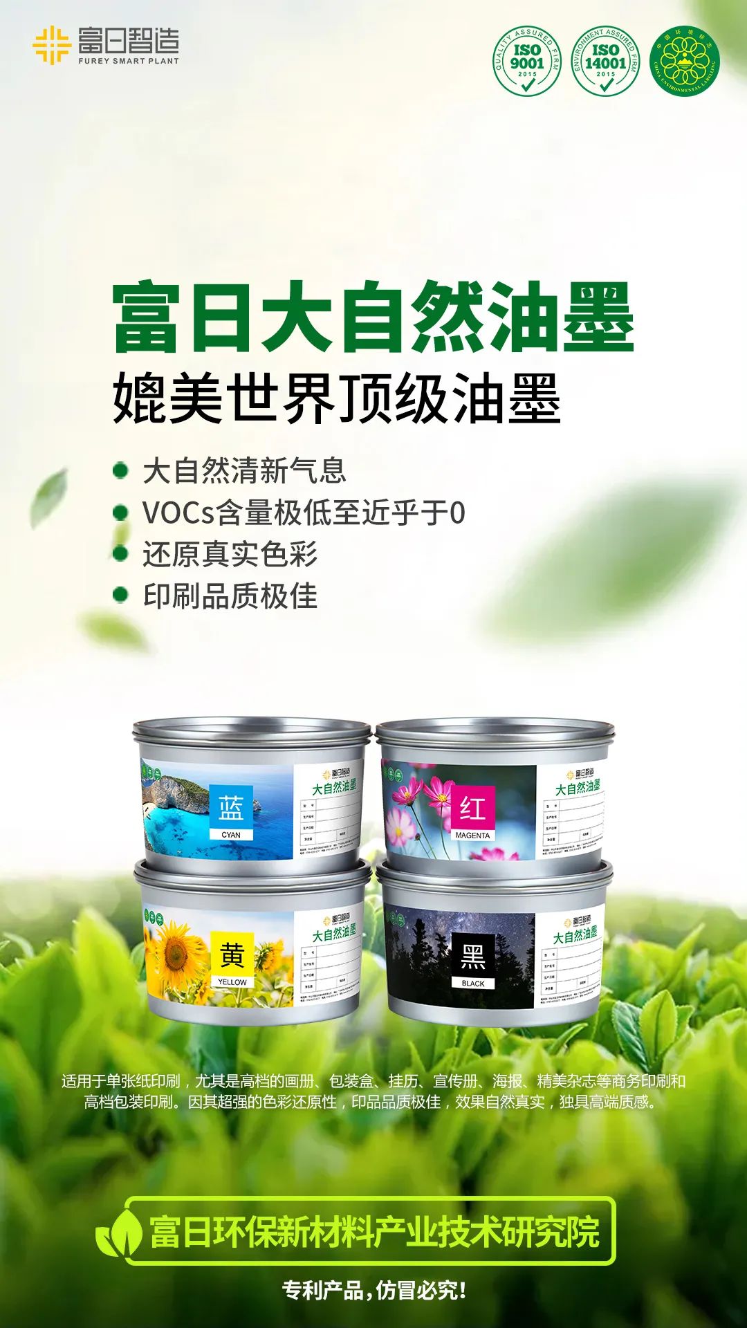 中山包裝盒印刷_河南 印刷 包裝_珠海印刷招聘糊盒機(jī)長(zhǎng)