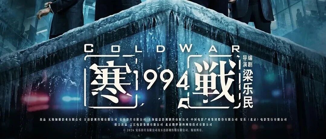 推荐 | 雨过不知龙去处,一池草色万蛙鸣&zwnj;.五一影片推荐.
