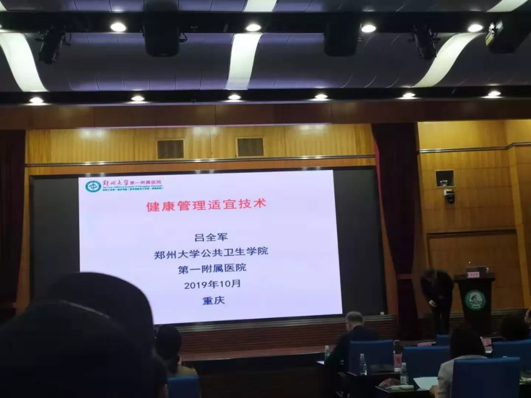 登錄查看大圖