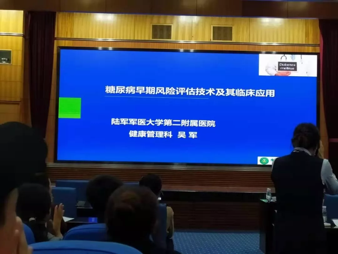 登錄查看大圖