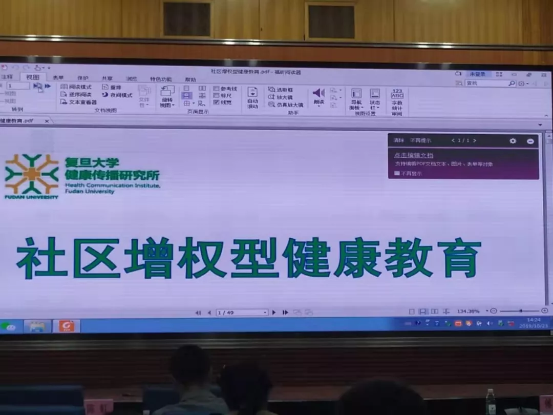 登錄查看大圖