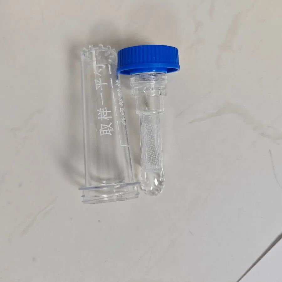 化验大便怎么采集【健康科普】如何获取一份合格的大小便标本？很多人做错了_https://www.jmylbn.com_新闻资讯_第11张