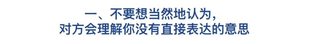 形容执行力强的成语_形容山的成语有哪些成语_成语 形容恶人先告状的成语