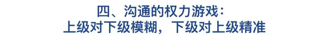 成语 形容恶人先告状的成语_形容山的成语有哪些成语_形容执行力强的成语