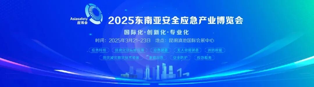 微信图片_20250208131114.jpg