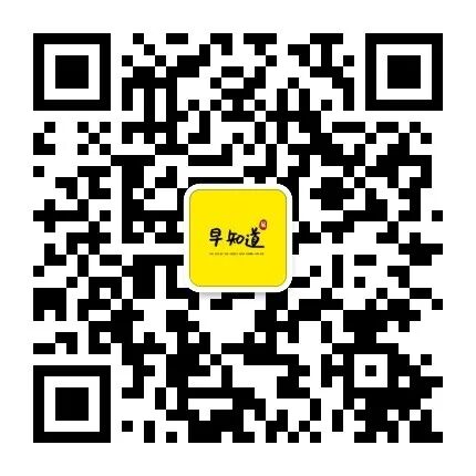 qrcode_for_gh_3879aa8b3fce_430.jpg