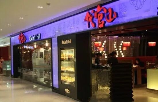 季诺餐厅_季诺意式餐厅宁波_柳州季诺餐厅