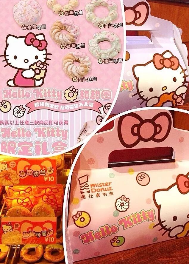 季诺餐厅_柳州季诺餐厅_季诺意式餐厅宁波