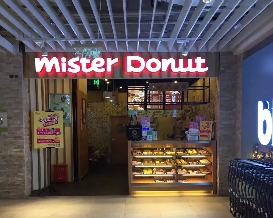 柳州季诺餐厅_季诺餐厅_季诺意式餐厅宁波