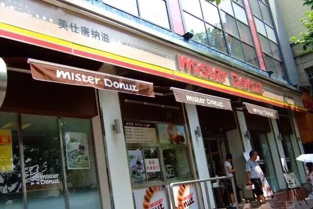 季诺意式餐厅宁波_柳州季诺餐厅_季诺餐厅