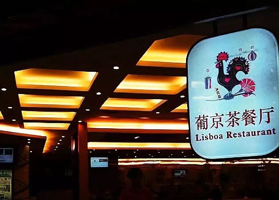 季诺餐厅_柳州季诺餐厅_季诺意式餐厅宁波