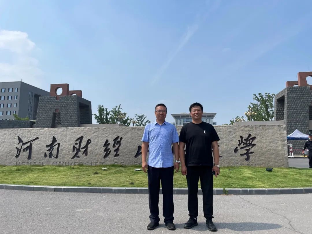 河南财经政法大学教务管理系统_河南财经政法大学教评中心_河南财经政法大学教学办公室