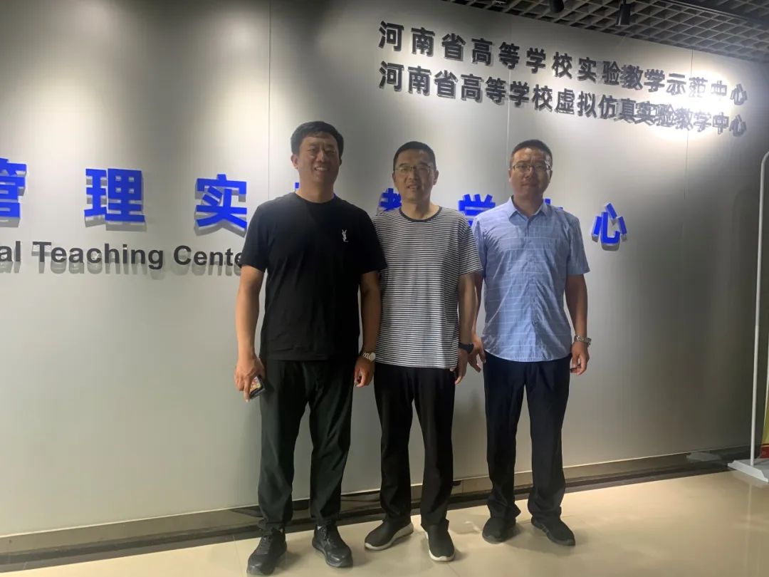 河南财经政法大学教评中心_河南财经政法大学教务管理系统_河南财经政法大学教学办公室