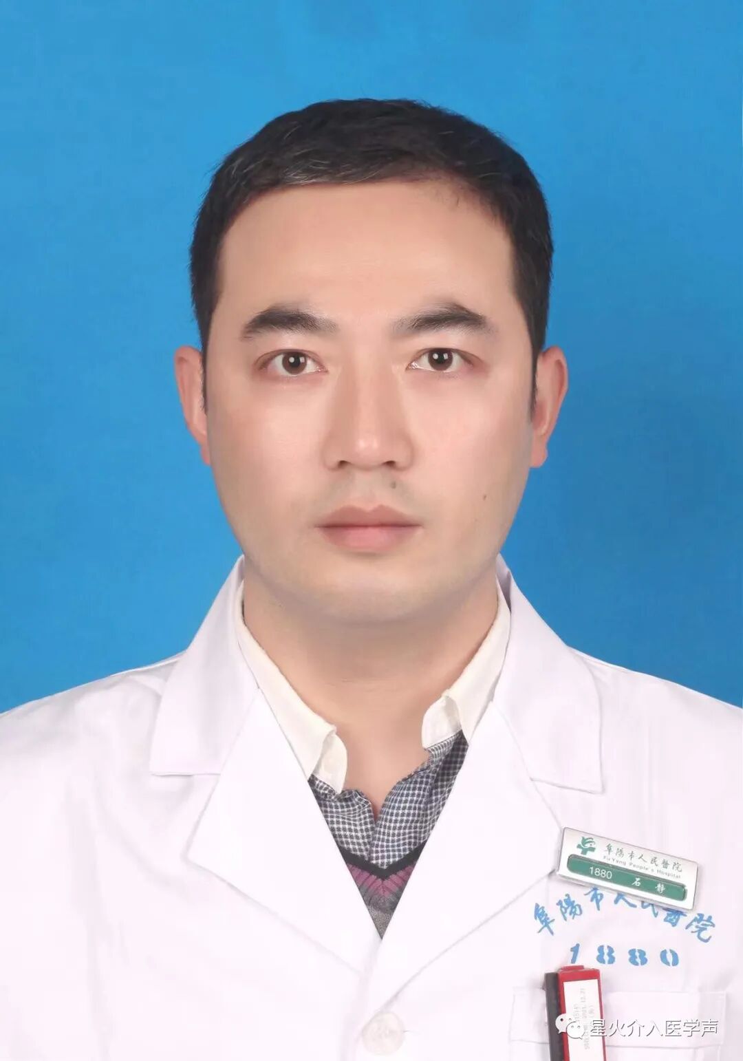 介入引流管怎么关介入下经股管负压引流化脓性阑尾炎术后盆腔脓肿导致股脓肿1例_https://www.jmylbn.com_新闻资讯_第5张