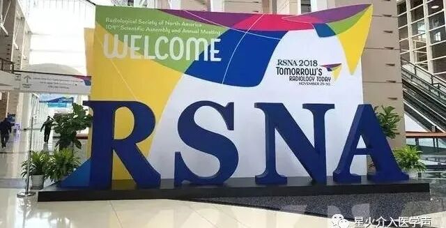 ESR在医学上什么意思介入放射学在世界各国中的地位_https://www.jmylbn.com_新闻资讯_第2张