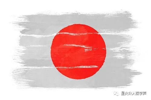 ESR在医学上什么意思介入放射学在世界各国中的地位_https://www.jmylbn.com_新闻资讯_第14张