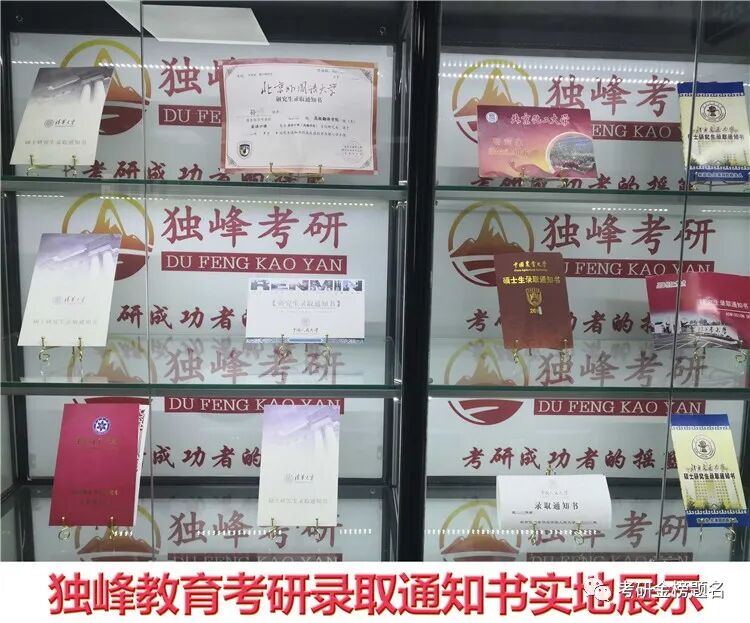 ���ˣ����ϴ�ѧ�����쵼�ࣺ���ϴ�ѧ�й��ֵ�����ѧ�������������߿��вο���רҵĿ�Ρ����忼���쵼��