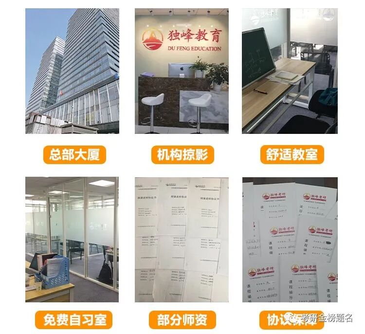 ���ˣ����ϴ�ѧ�����쵼�ࣺ���ϴ�ѧ�й��ֵ�����ѧ�������������߿��вο���רҵĿ�Ρ����忼���쵼��