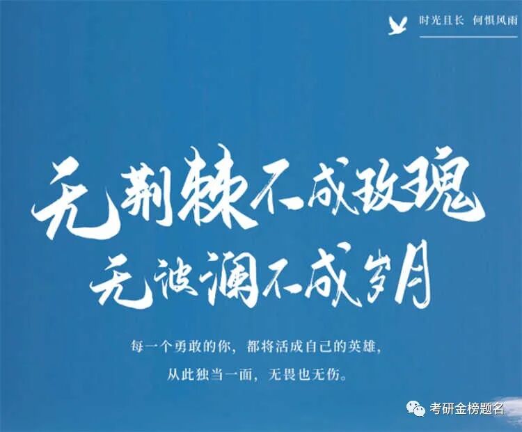 ���ˣ����ϴ�ѧ�����쵼�ࣺ���ϴ�ѧ�й��ֵ�����ѧ�������������߿��вο���רҵĿ�Ρ����忼���쵼��