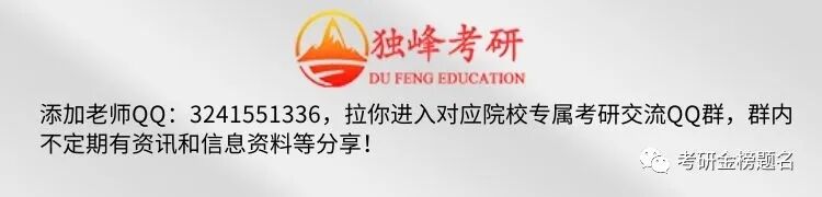 ���ˣ����ϴ�ѧ�����쵼�ࣺ���ϴ�ѧ�й��ֵ�����ѧ�������������߿��вο���רҵĿ�Ρ����忼���쵼��