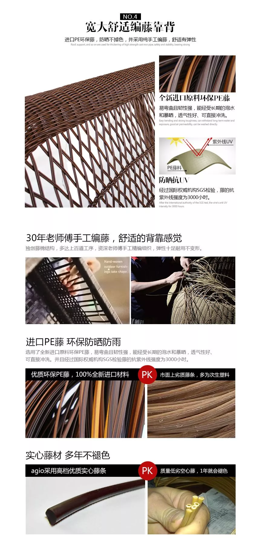 深圳崗廈星河第三空間—帕利賽雙人秋千 深圳崗廈星河第三空間—帕利賽雙人秋千