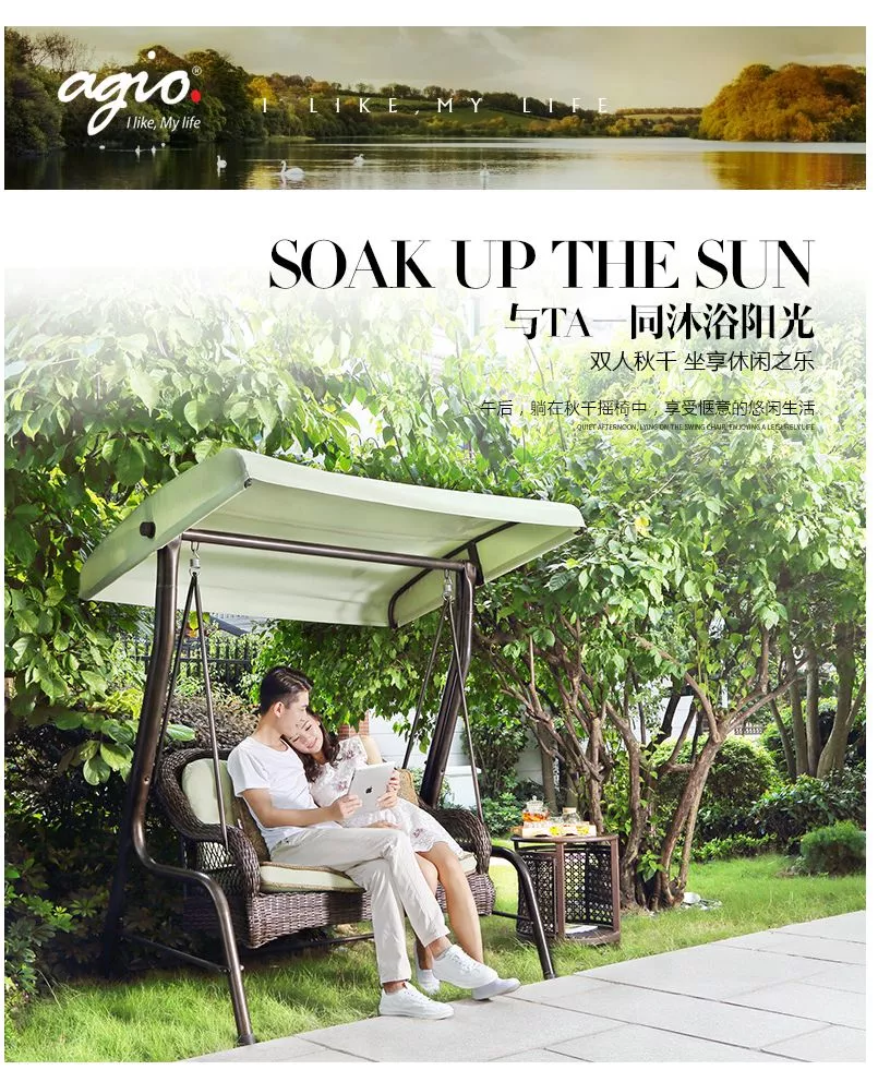 深圳崗廈星河第三空間—帕利賽雙人秋千 深圳崗廈星河第三空間—帕利賽雙人秋千