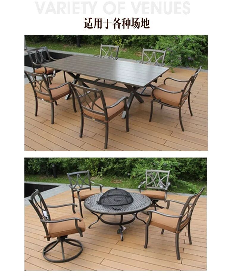 豪園戶外產(chǎn)品-agio鑄鋁椅