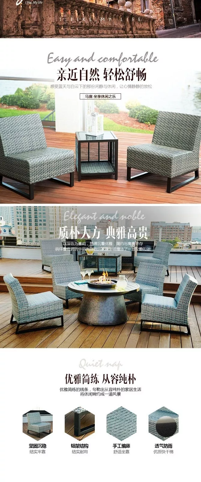 豪園戶外產(chǎn)品-agio雨后即坐編藤沙發(fā) 豪園戶外產(chǎn)品-agio雨后即坐編藤沙發(fā)