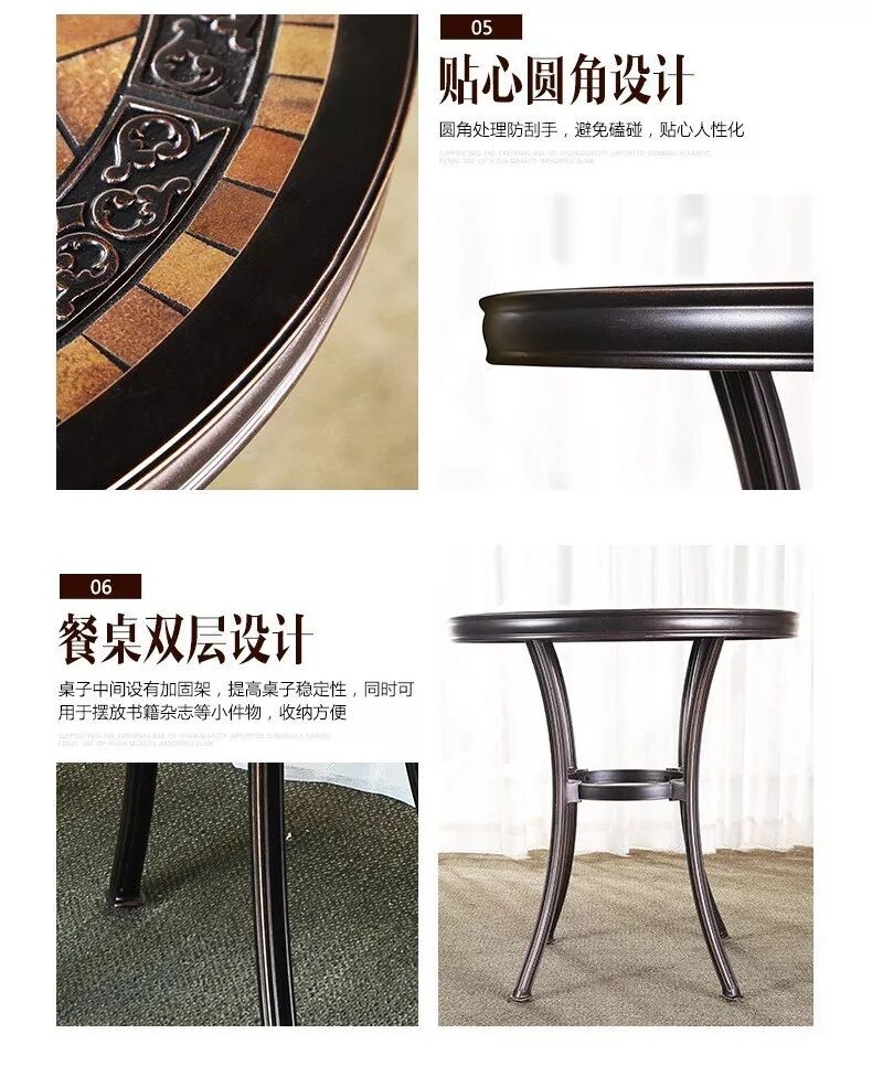 豪園戶外產(chǎn)品-agio鑄鋁椅