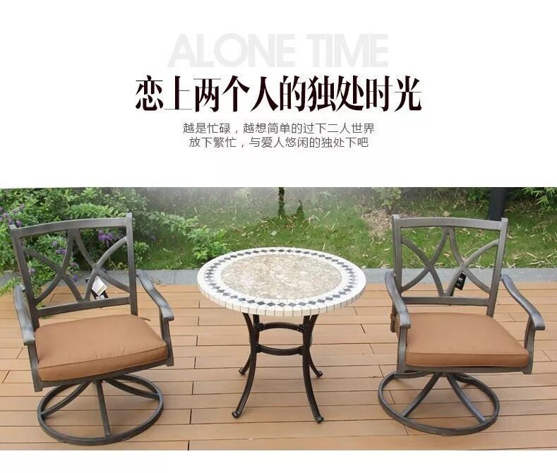 豪園戶外產(chǎn)品-agio鑄鋁椅