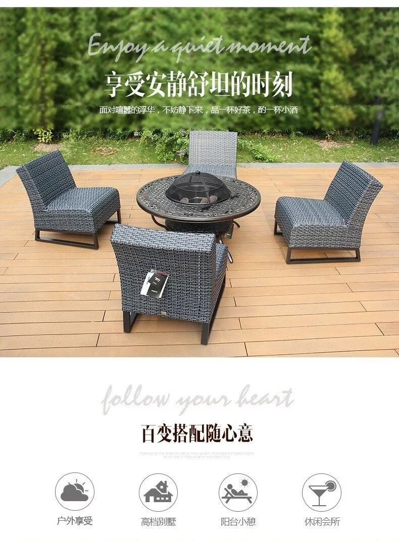 豪园户外产品-agio雨后即坐编藤沙发