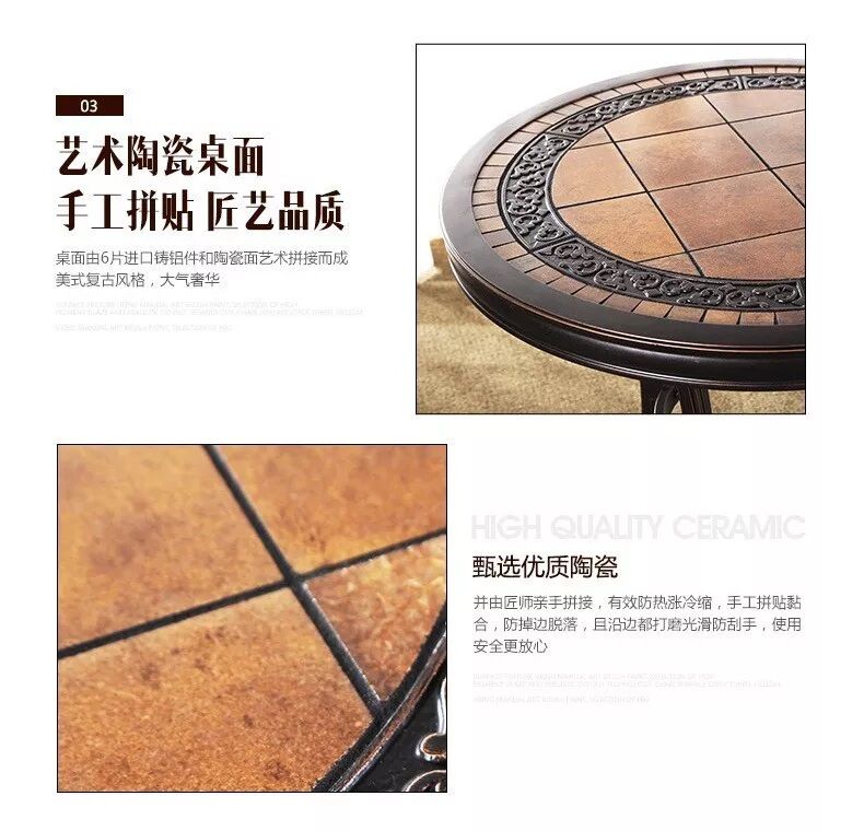 豪園戶外產(chǎn)品-agio鑄鋁椅