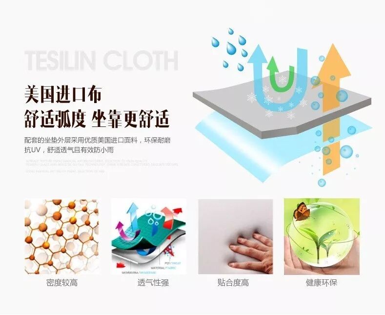 豪園戶外產(chǎn)品-agio鑄鋁椅