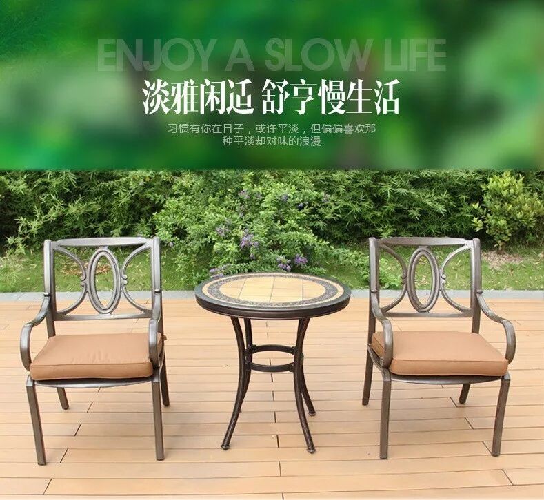 豪園戶外產(chǎn)品-agio鑄鋁椅