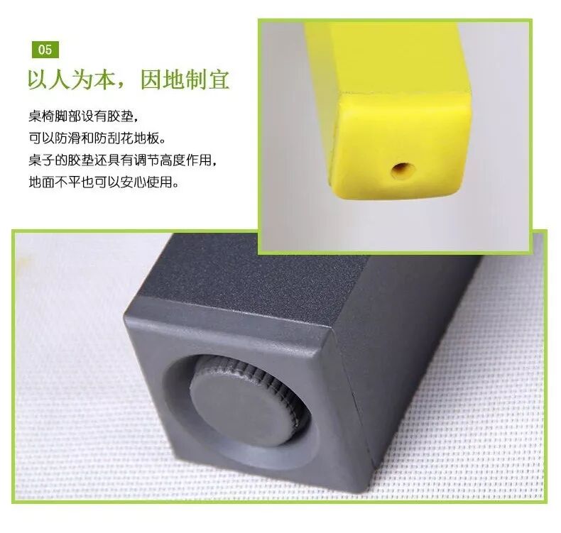 豪园户外产品-agio青春派彩色椅