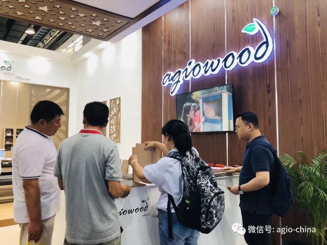 锡山集团agiowood 中国（广州）国际建筑装饰博览会