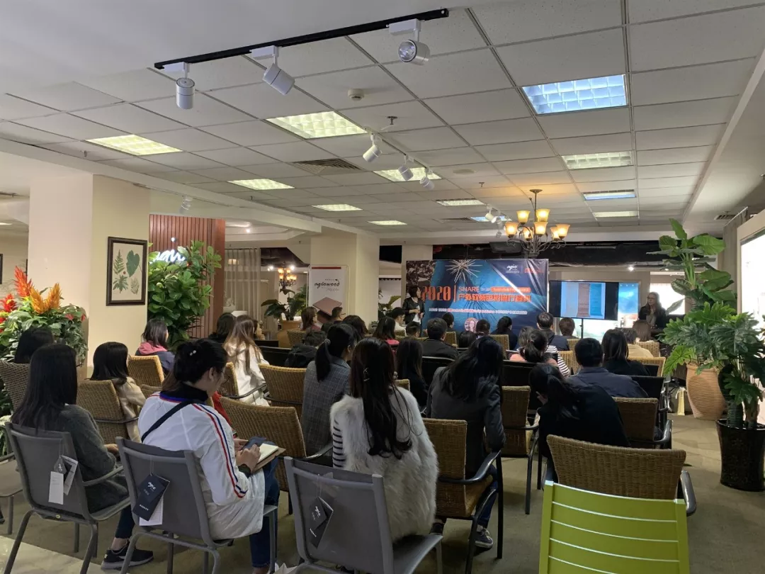 《agio携手sunbrella2020年色彩与软装分享会》圆满结束 《agio携手sunbrella2020年色彩与软装分享会》圆满结束